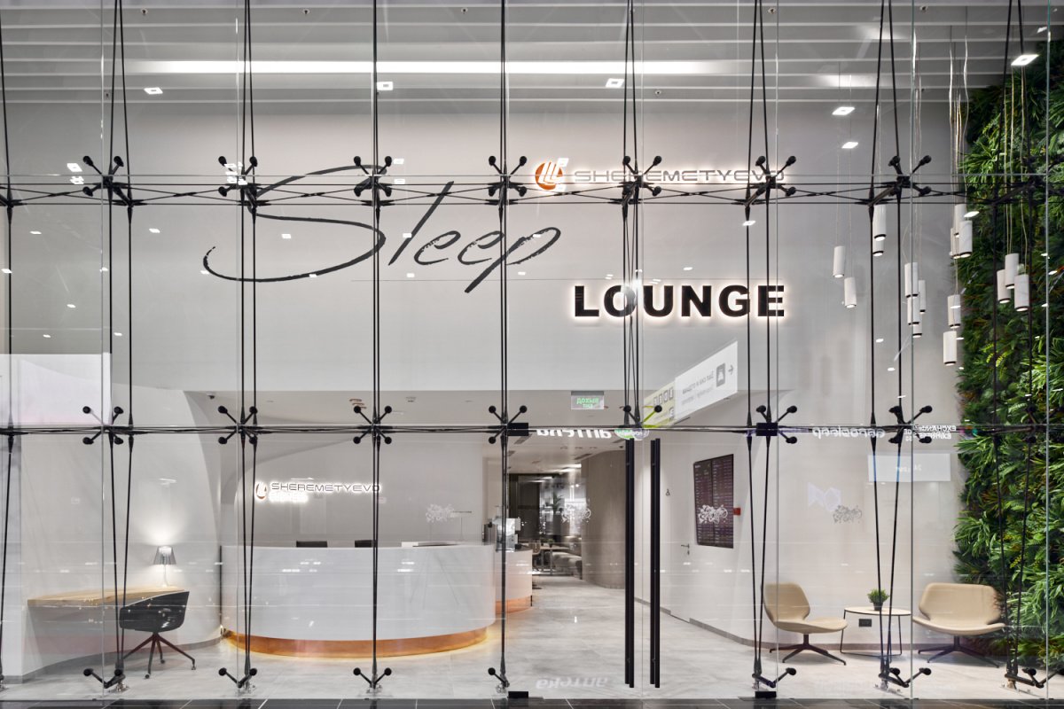 Sleep Lounge Терминал C / Международный аэропорт Шереметьево