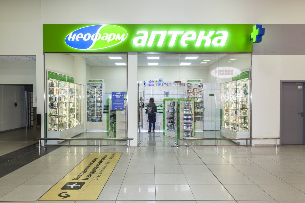 Альфазокс Цена