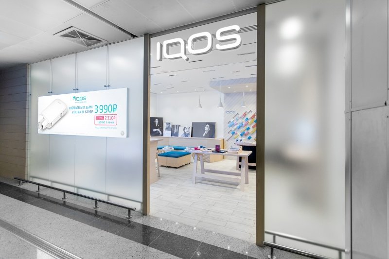 ショップ iqos 【東京都内のアイコス販売店 】23区と駅別のiQOSマップ