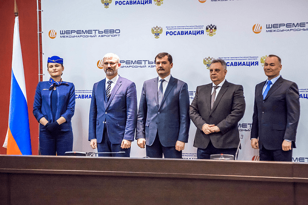 Амрипп. АМРИПП Росавиации. Категории авиационных событий.