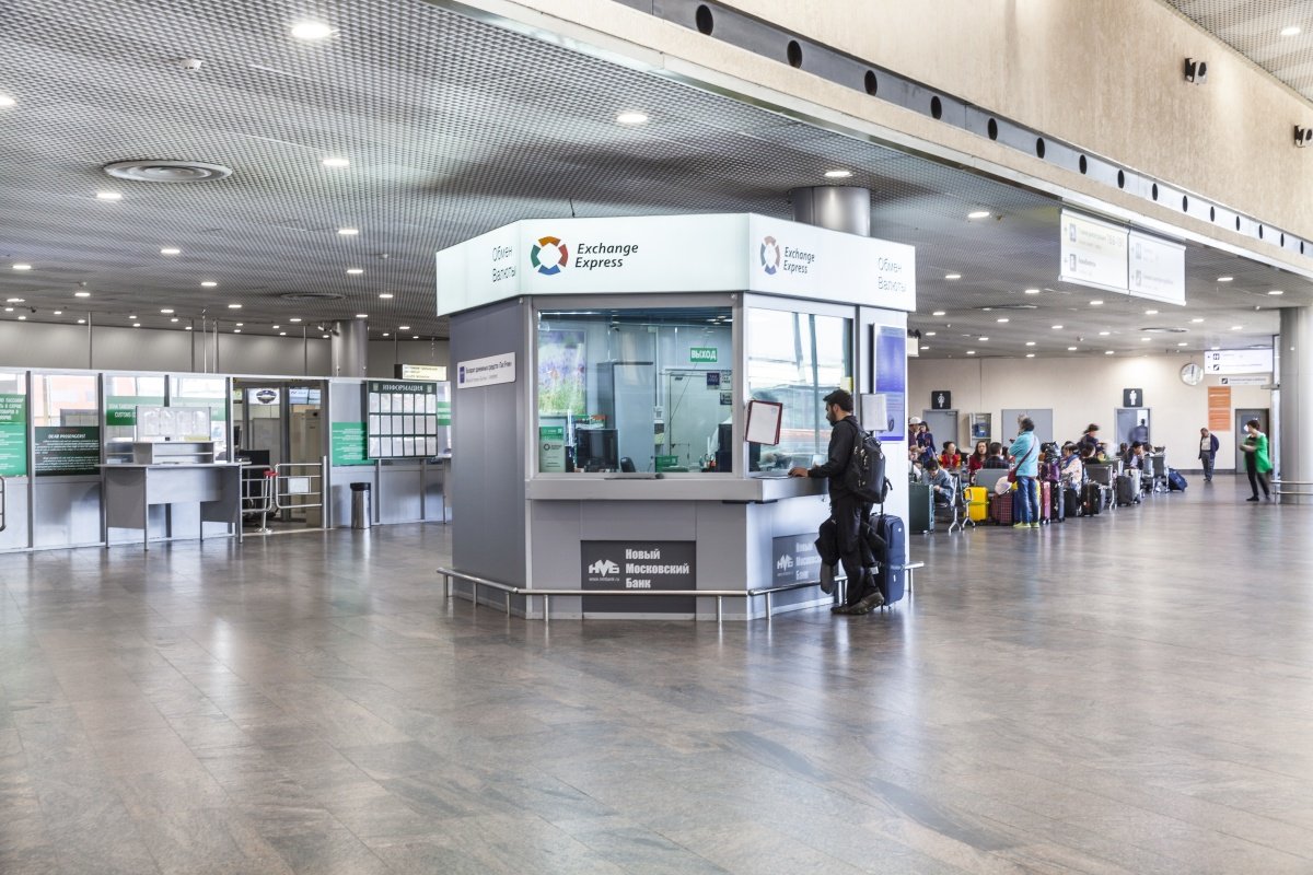 Шереметьево аэропорт обмен валют крипто бинарные опционы