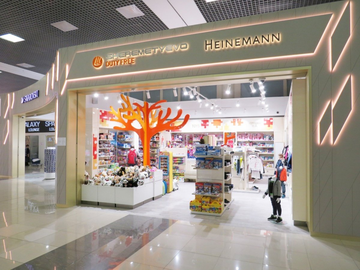 Sheremetyevo Duty Free Heinemann Sheremetyevo International Airport